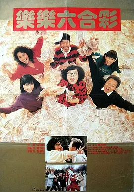 久久久精品视频成人