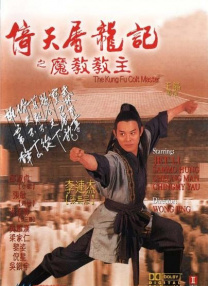 久久久精品视频成人